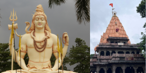 Mahakaleshwar Temple